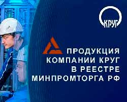 ����������� ������������: ��������� �������� ����û ������������ � ������