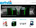 Обновленный Интернет-сайт компании Artvik приглашает гостей и заказчиков!
