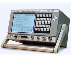 В ИТЦ Контур подготовлена новая версия специального ПО для тестера радиостанций РСТ-430