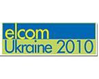 elcom Ukraine 2010. Киев 