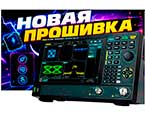 ��-����������� ������� RIGOL RSA6000 �������� ����� ����������� ��������