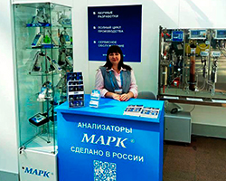 ����������� ����л ������� ����� ������������ ������ �� VODEXPO 2026