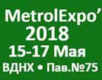 MetrolExpo - 2018, 