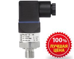 Специальное предложение - преобразователи давления WIKA A-10 по цене 3390 рублей с НДС