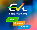       Eksis Visual Lab   01.09.23.