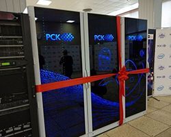 Суперкомпьютер имени Н.Н.Говоруна представлен в Дубне на территории ОИЯИ