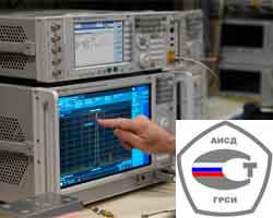 Анализатор сигналов высшего класса Keysight N9040B UXA включен в Госреестр СИ РФ