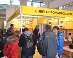 Открылась 16 -ая международная выставка Экспо Электроника 2013