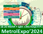        MetrolExpo-2024  