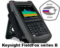  -  Keysight FieldFox series B    