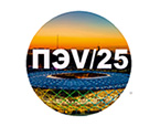 ����-����� VOLGA 2025, ���������