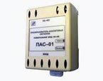 ПАС-01-Д1, ПАС-01-Н1 преобразователь аналоговых сигналов в цифровую форму по интерфейсу RS-485