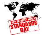14 октября Всемирный День Стандартов