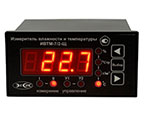 ИВТМ-7 /Щ стационарные термогигрометры в щитовом корпусе