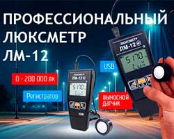 ����������� �������� ��-12 � ���������������� ���������� ������������